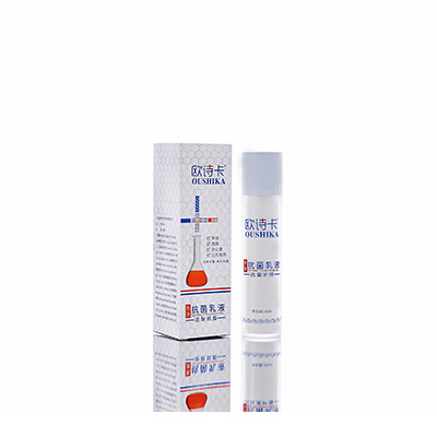 延寿母婴常备抗菌乳液